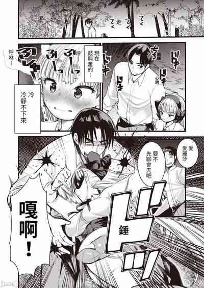 第94页图