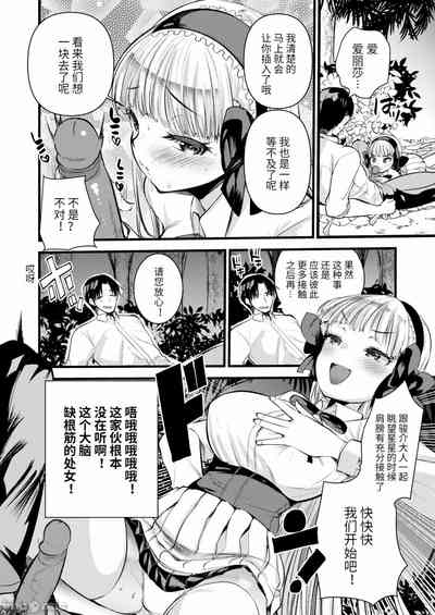第98页图
