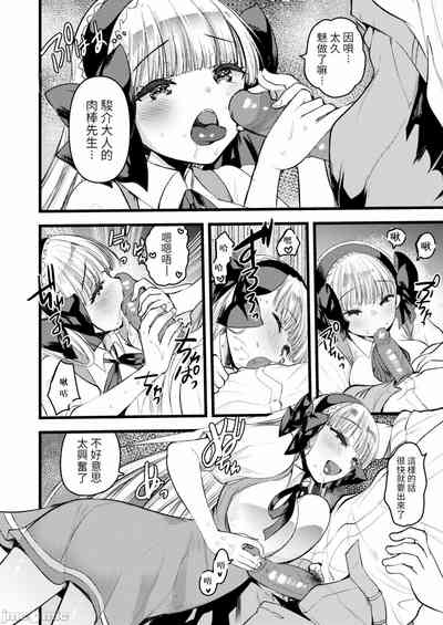 第114頁圖