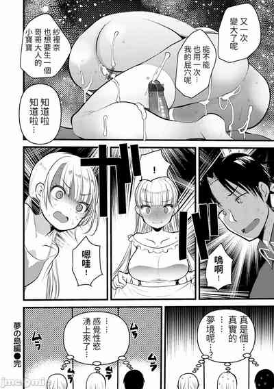 第158頁圖