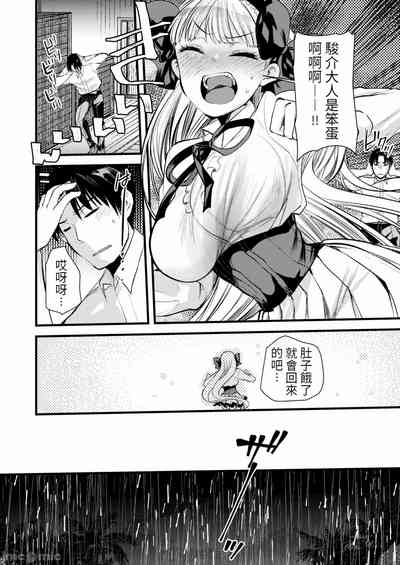 第62頁圖