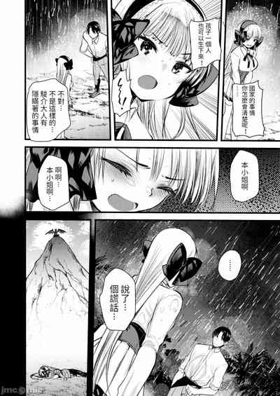 第66頁圖