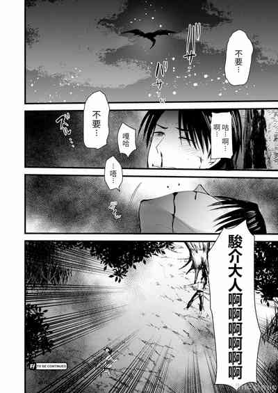 第78頁圖