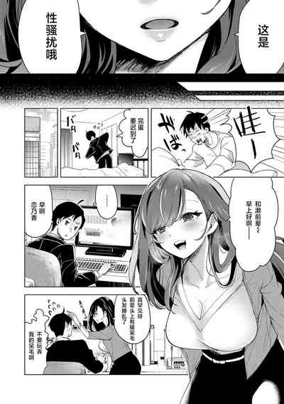 第134页图