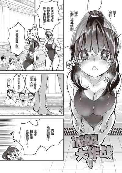 第154页图