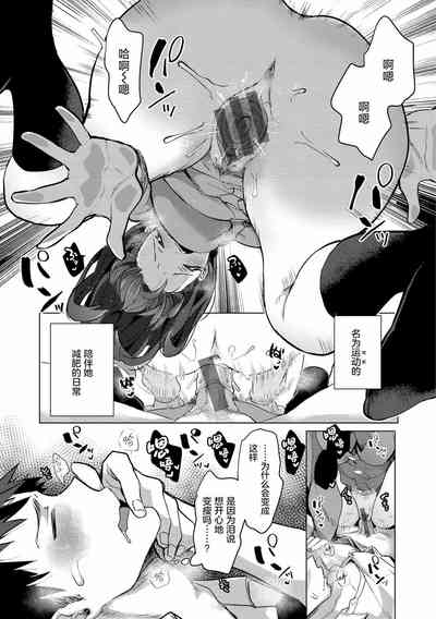 第158页图