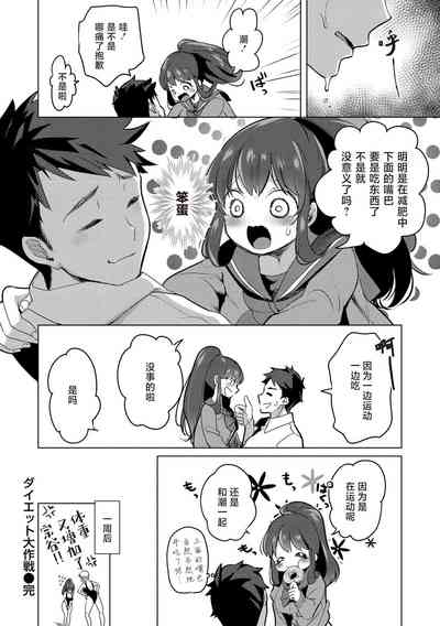第162页图