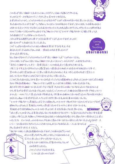 第166页图