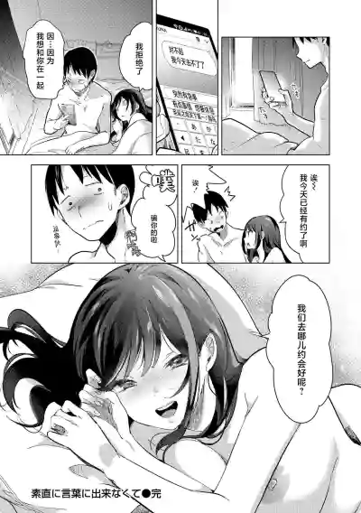 第26页图