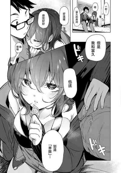 第34页图