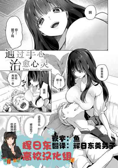 第50页图