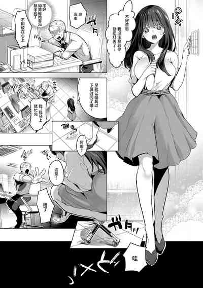 第54页图