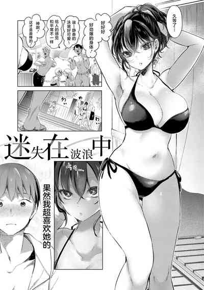 第70页图
