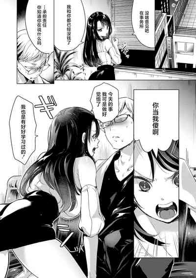 第94页图