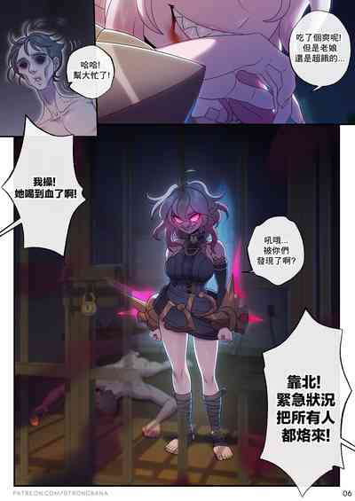 第10頁圖