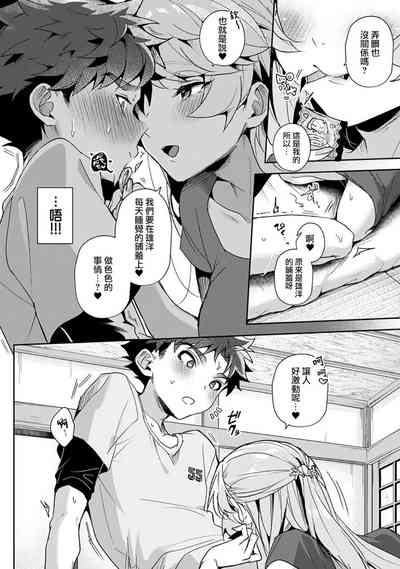 第34頁圖