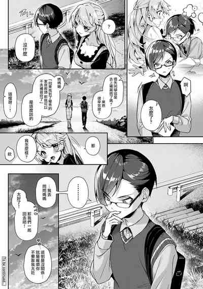 第42頁圖