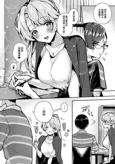 第46頁圖