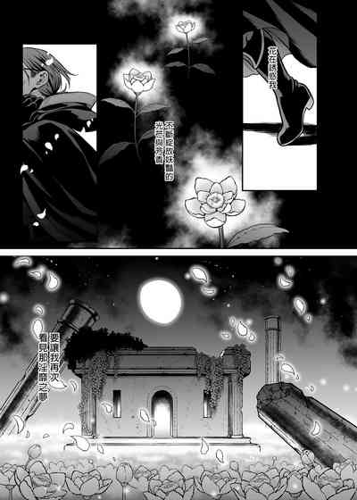 第118頁圖