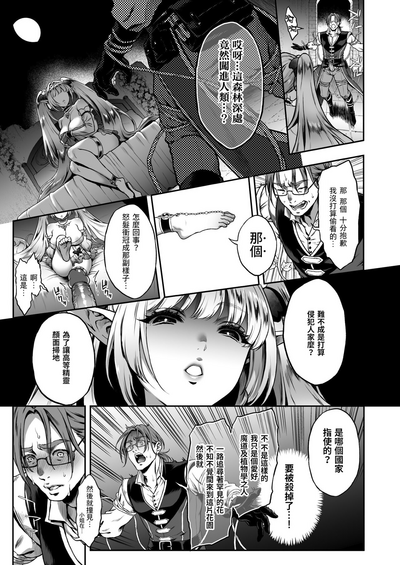 第82頁圖