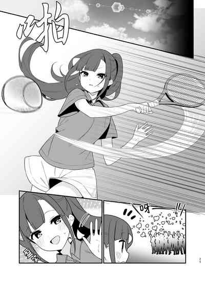 第26頁圖