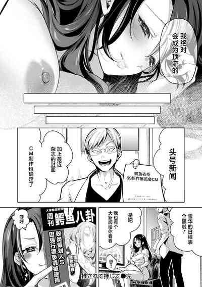 第114页图