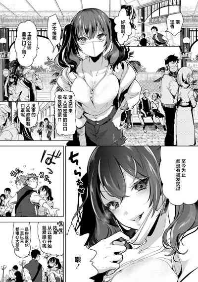 第118页图