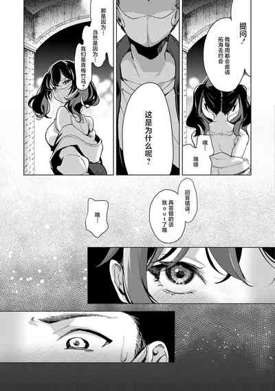 第122页图