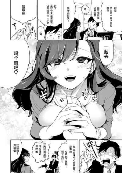 第142页图