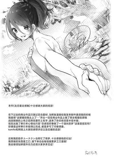 第170页图