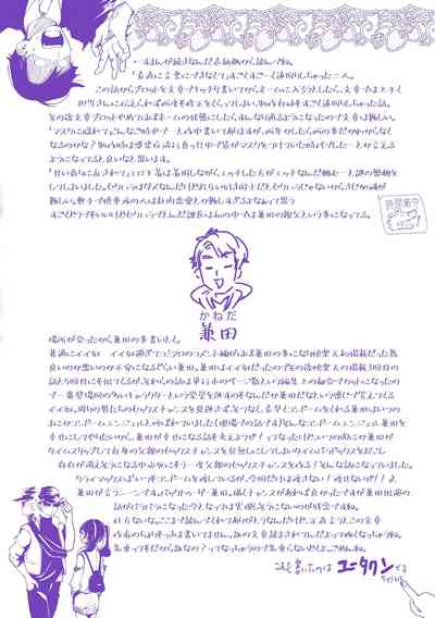 第174页图