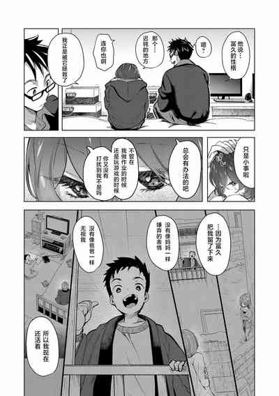 第34页图