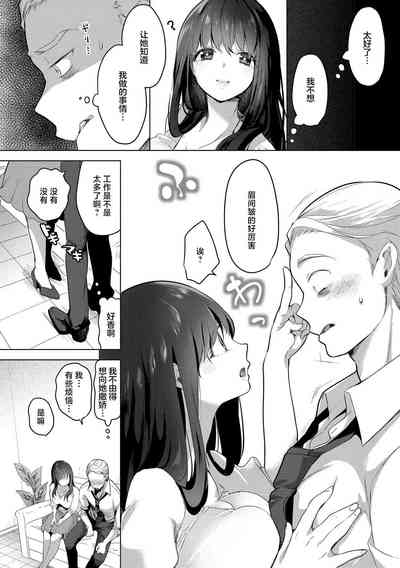 第58页图