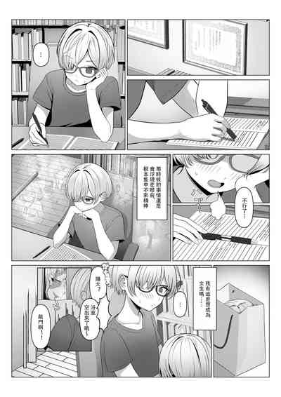 第10頁圖