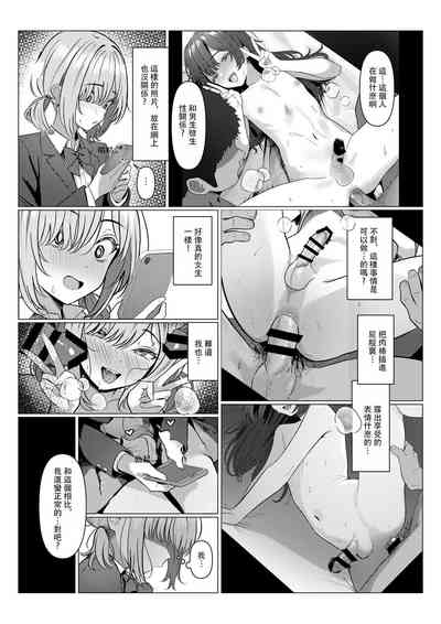 第18頁圖