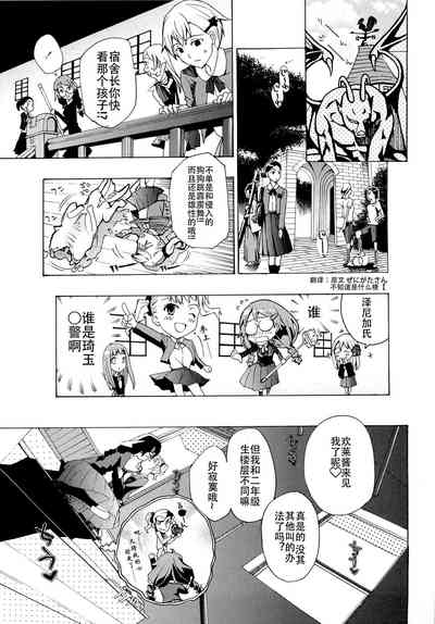 第106頁圖