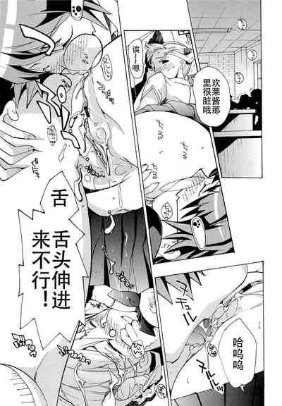 第114頁圖