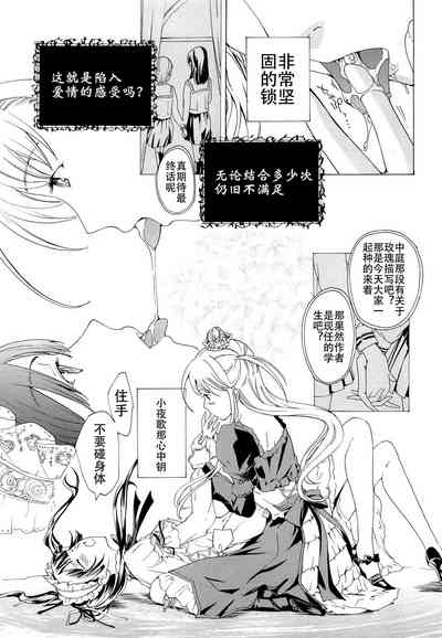 第158頁圖