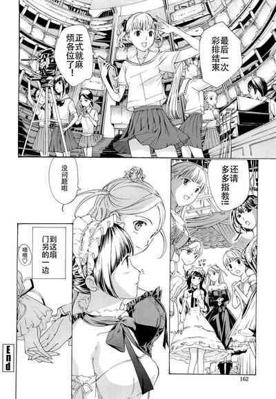 第166頁圖