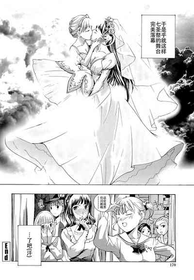 第174頁圖