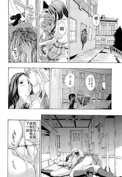 第194頁圖