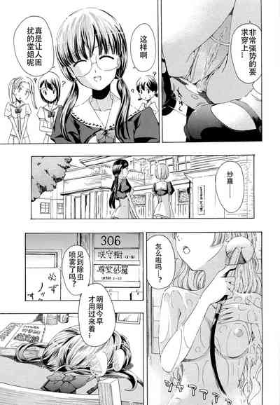 第42頁圖