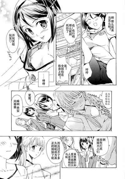 第62頁圖