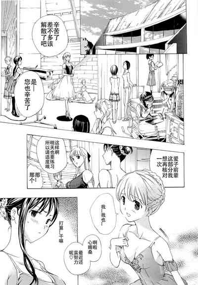 第82頁圖