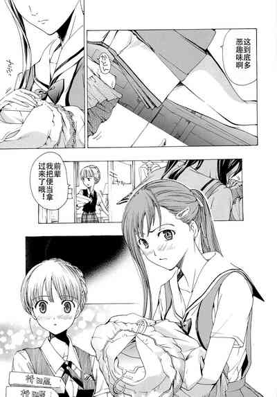 第86頁圖