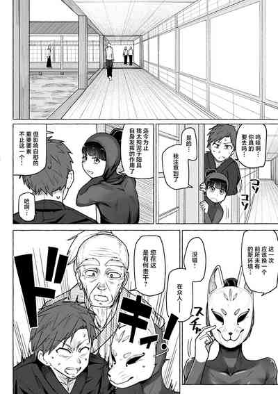 第114頁圖