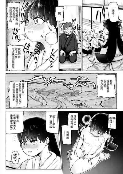 第122頁圖