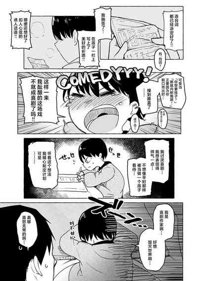 第154頁圖