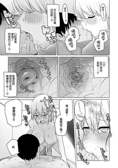 第38頁圖