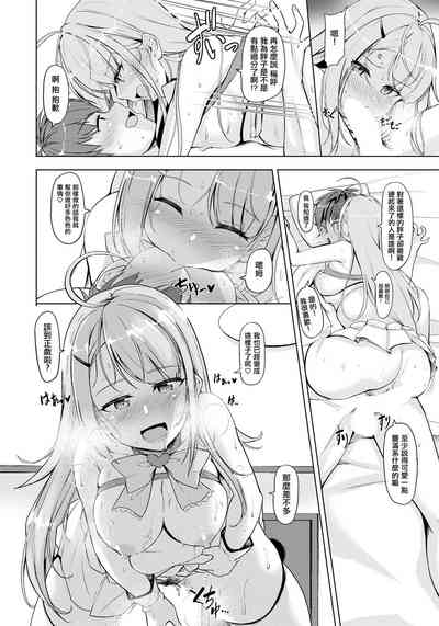 第14页图
